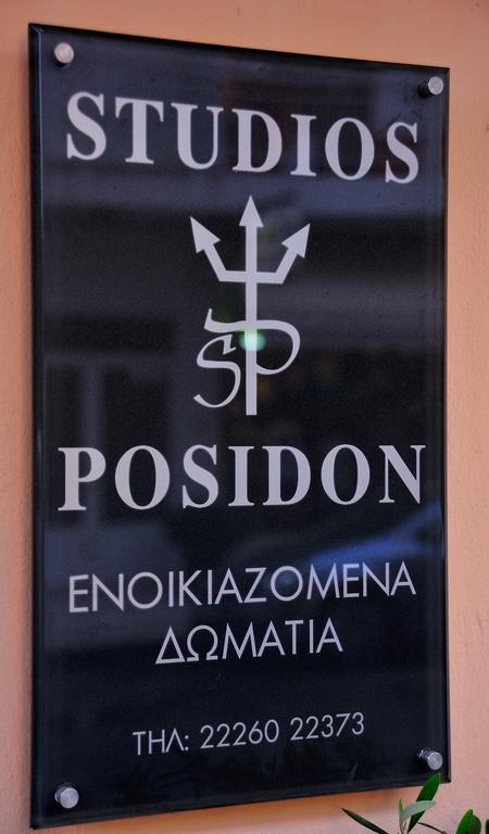 Posidon Studios Loutra Edipsou  ภายนอก รูปภาพ